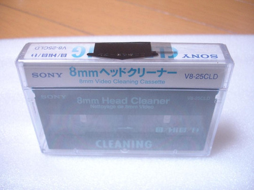 Sony 25cld 8mm hi8 - sony,